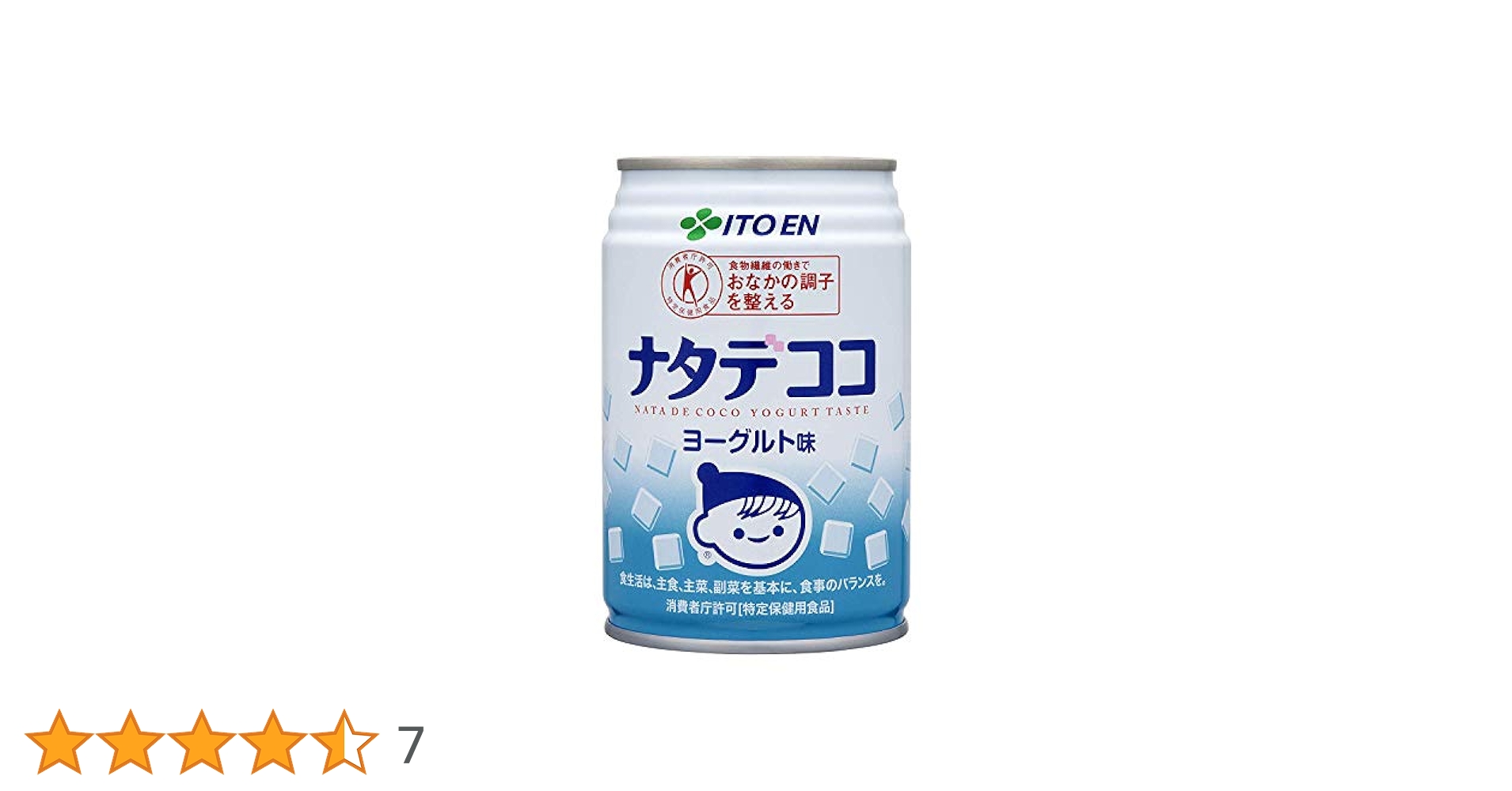 Amazon.co.jp: 〔飲料〕 伊藤園 ナタデココ ヨーグルト味
